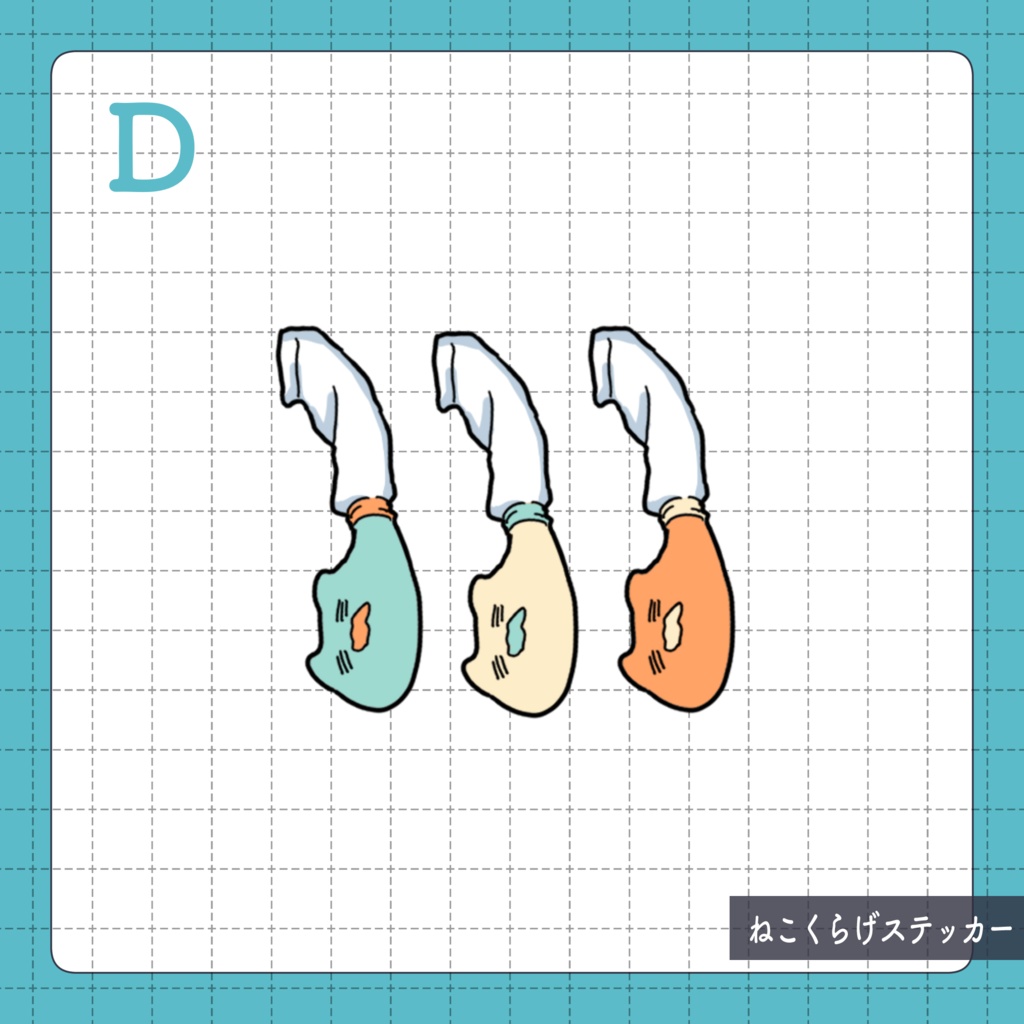 ねこくらげステッカー4