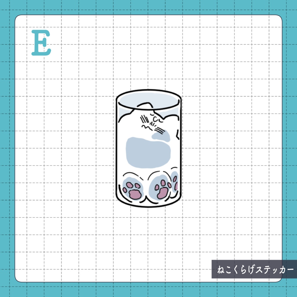 ねこくらげステッカー5