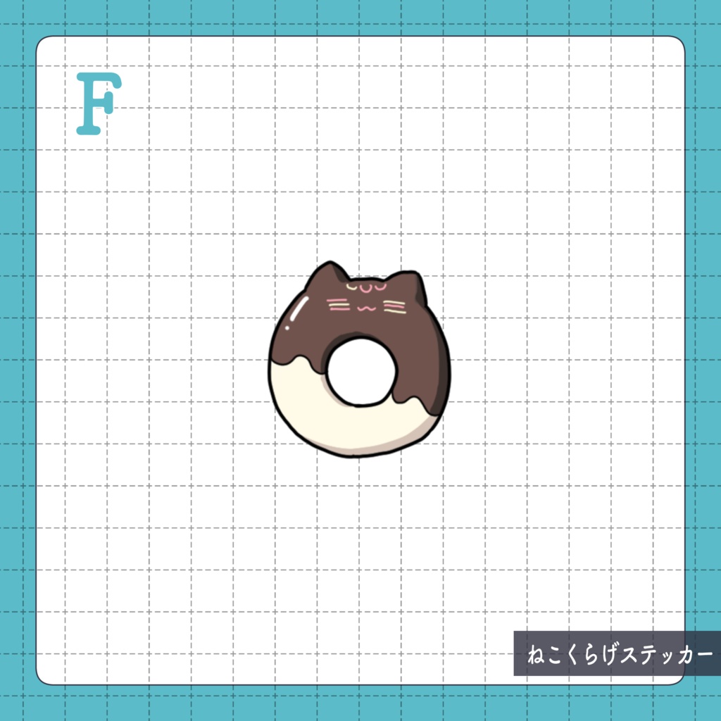 ねこくらげステッカー5