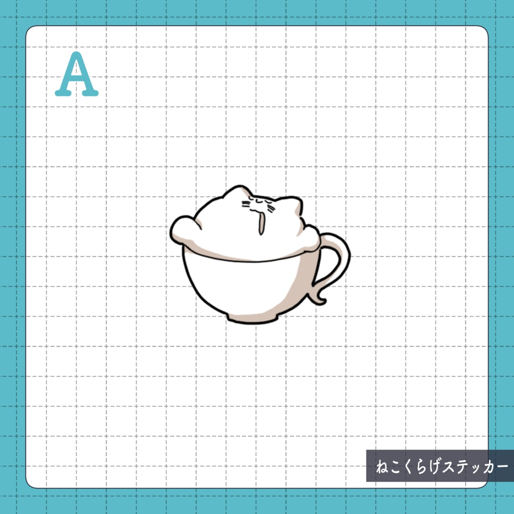 ねこくらげステッカー5