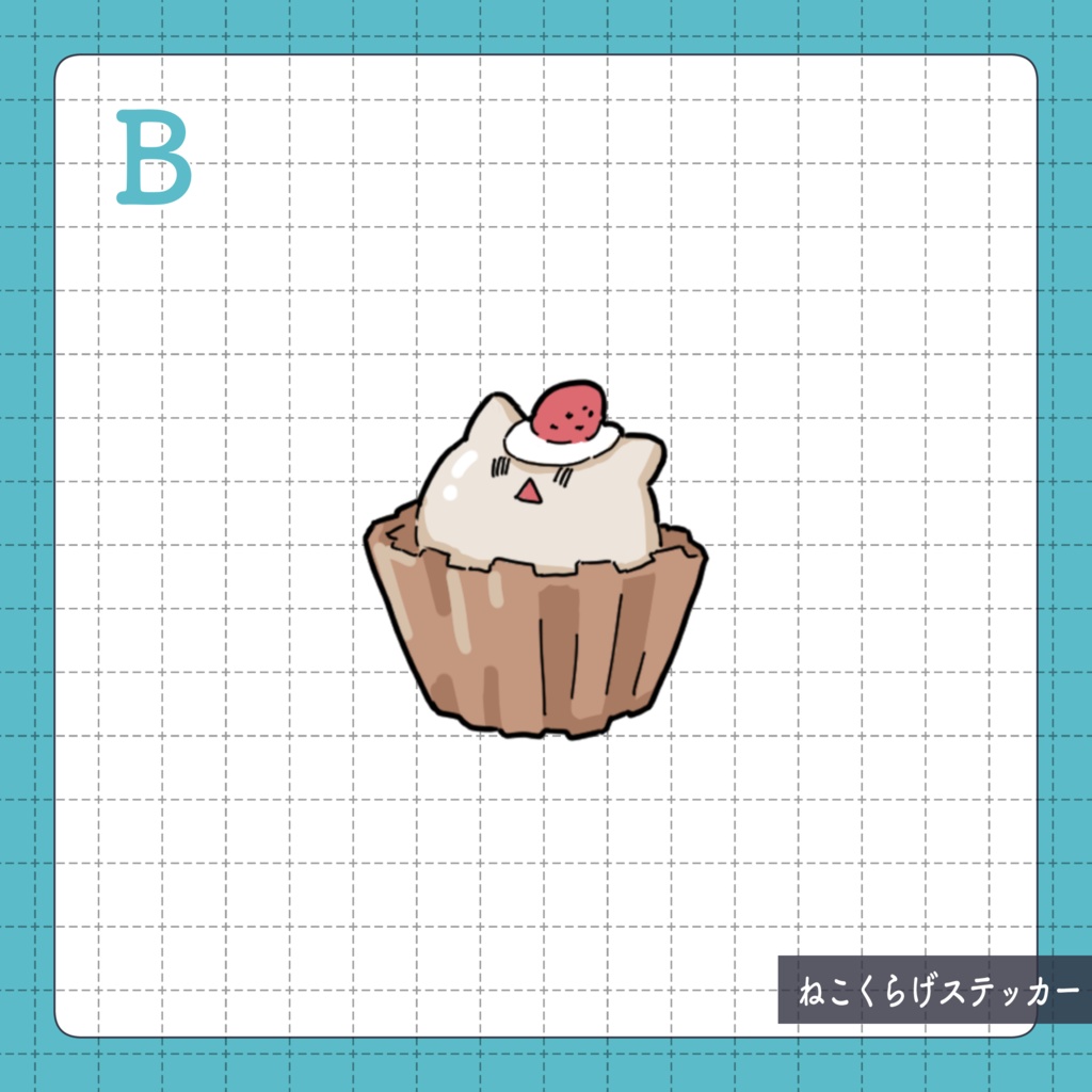 ねこくらげステッカー5