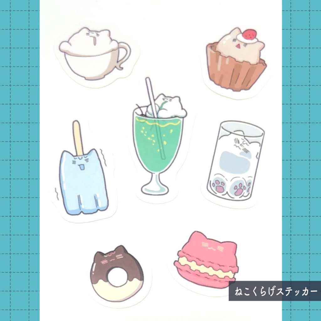 ねこくらげステッカー5