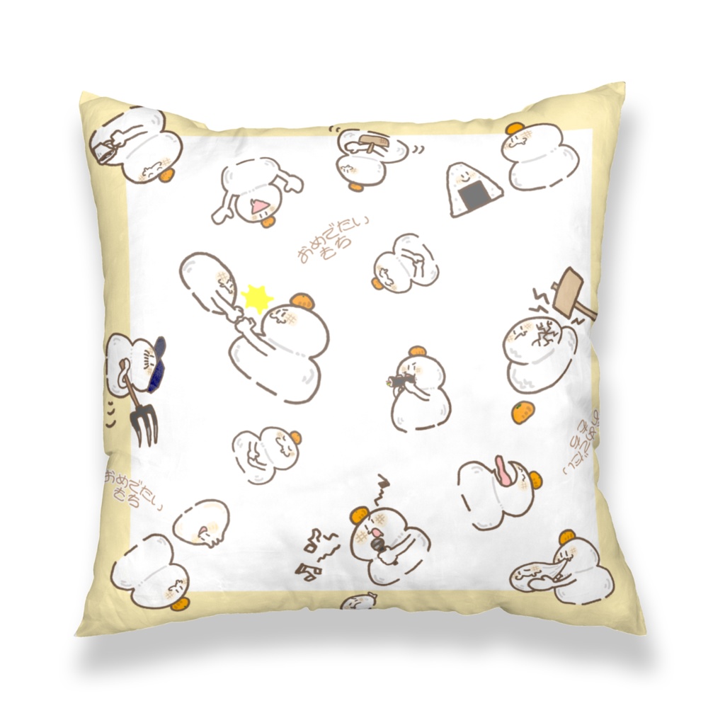 おめでたいもちクッションカバー