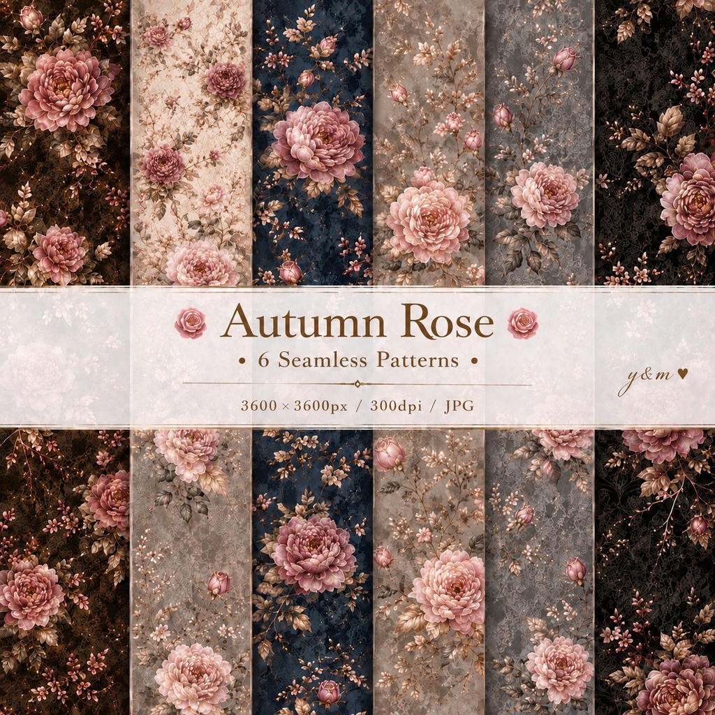 【6枚セット】秋の薔薇柄|Autumn Roses デジタルペーパー
