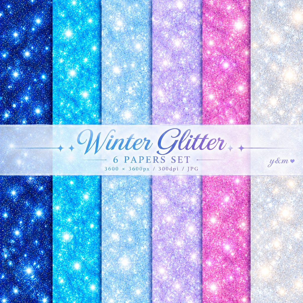 6枚セット｜Winter Glitter｜デジタルペーパー 3600×3600px