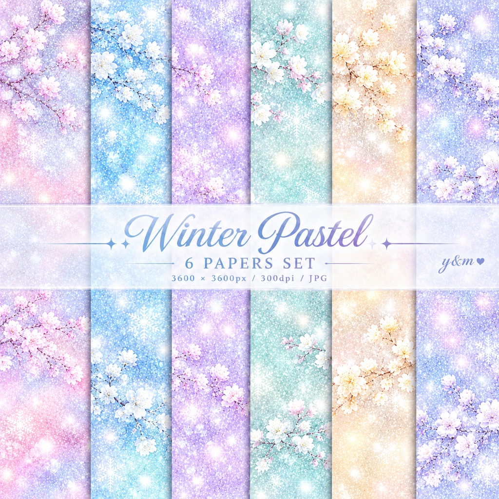6枚セット|Winter Pastel|冬のパステルデジタルペーパー|3600×3600px