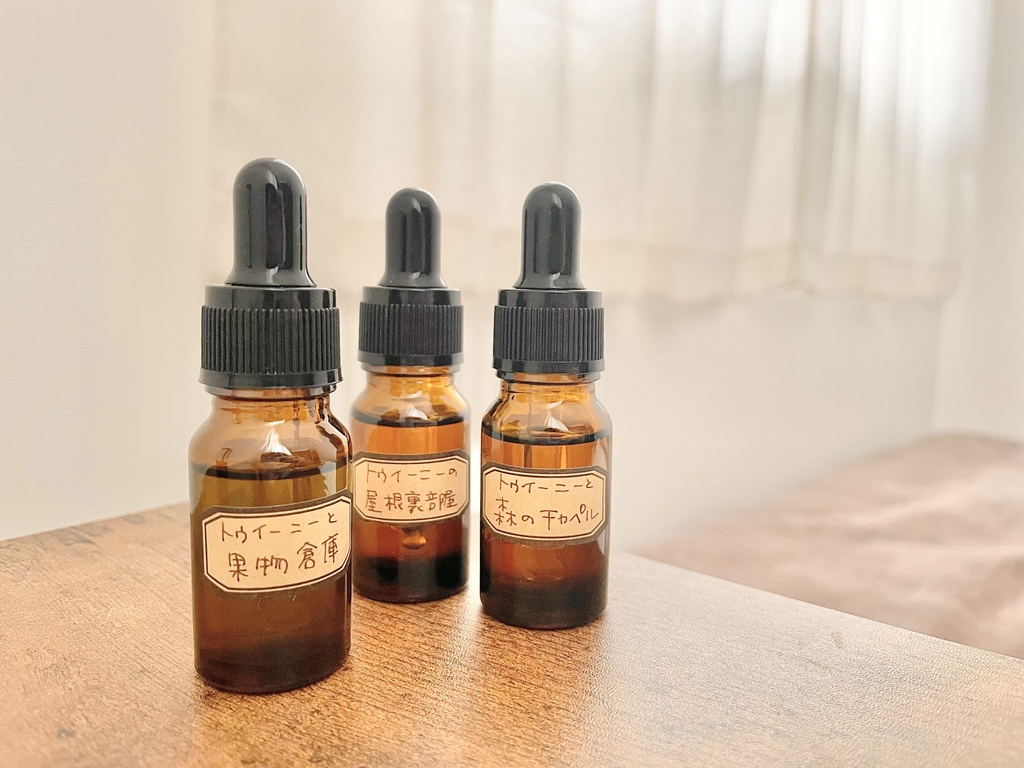 クリスマス限定スペシャルセット