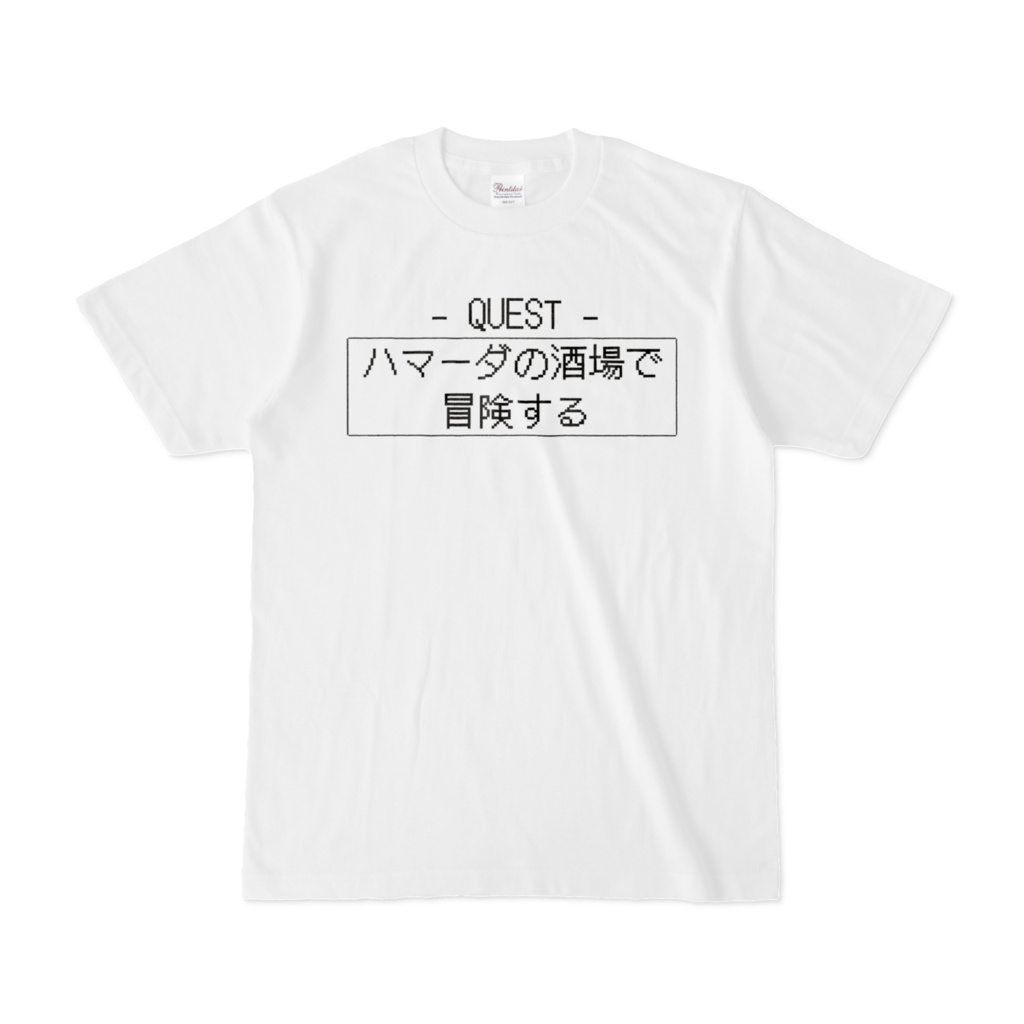 【ハマーダの酒場コラボ企画】 冒険クエスト×ファンタジーな地図Tシャツ