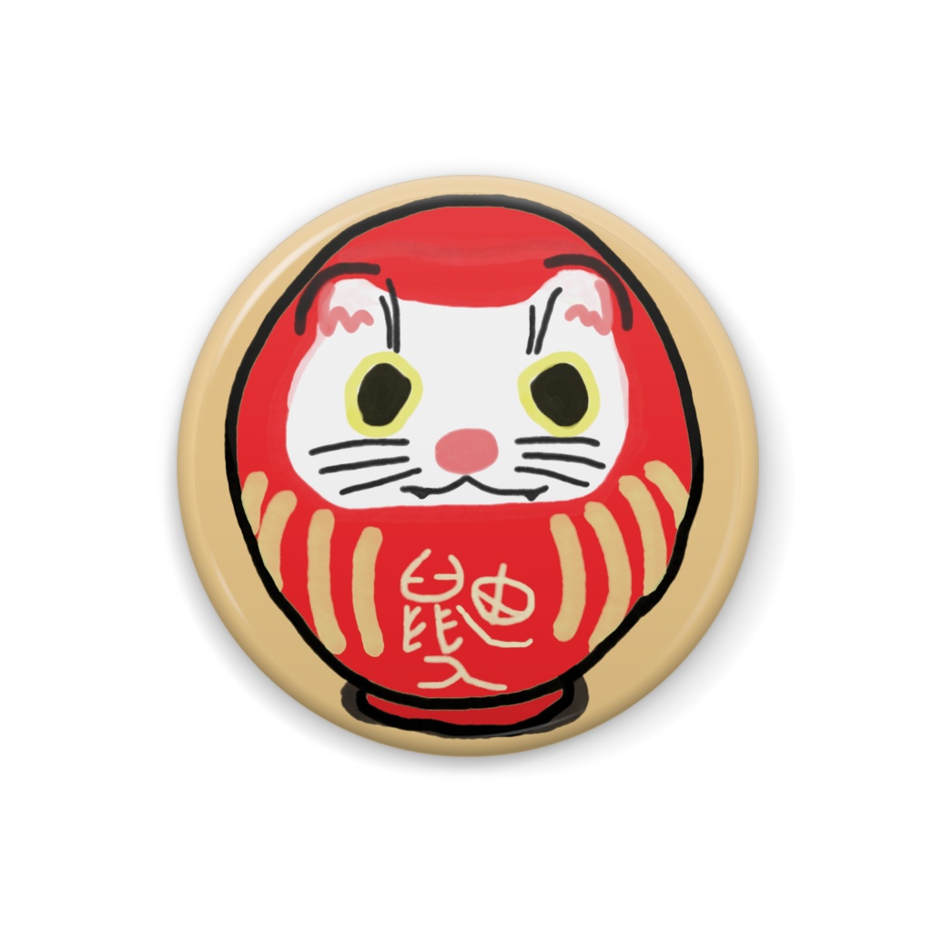  「いたちだるま」缶バッジ