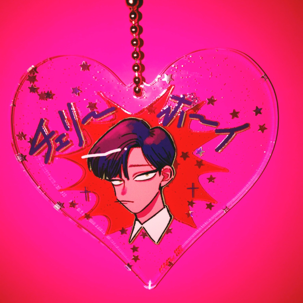 さくらんぼ❤︎三男アクキ〜