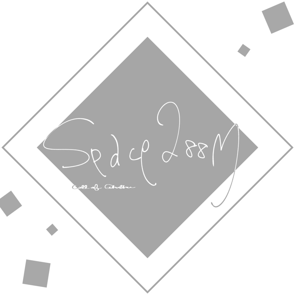 【CoCシナリオ】SPACE288M