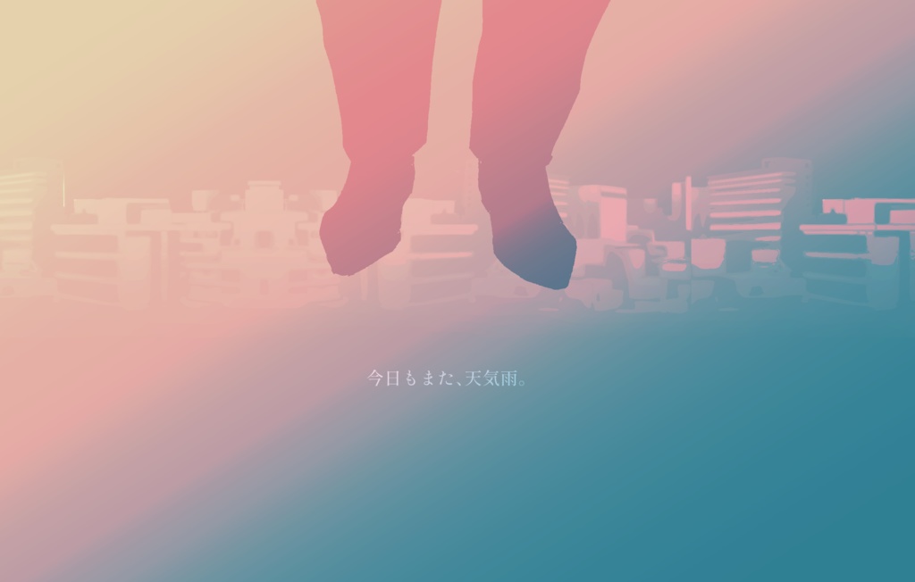 【CoCシナリオ】Prou=ITe