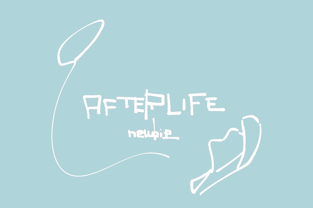 【CoCシナリオ】アフター・ライフ:CYA66/newbie