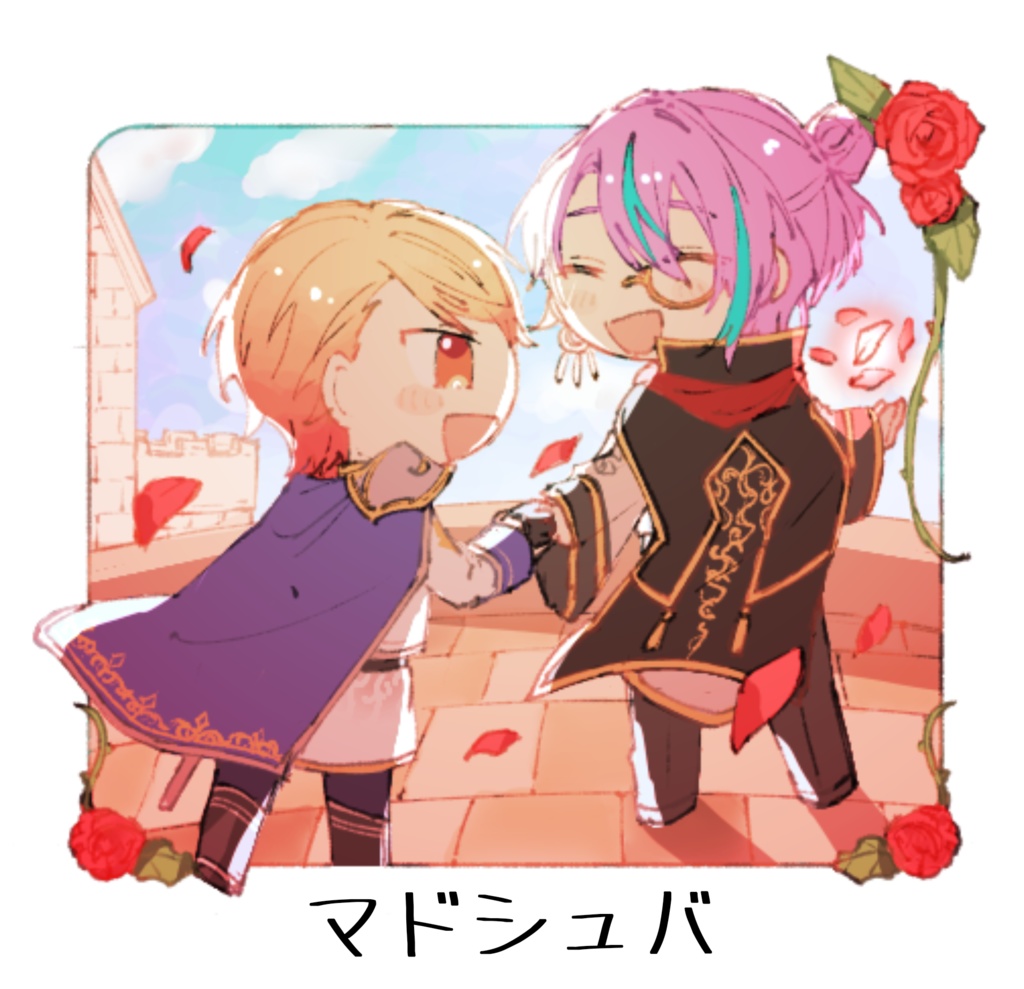 類司アクキー 3種