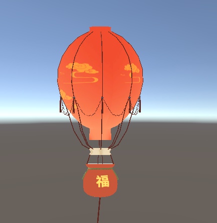 New year lamp 新年灯笼 vrchat