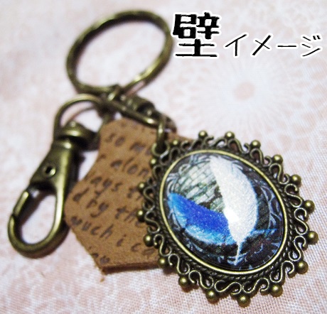 進撃の巨人 シークレットモチーフ キーホルダー アンティークカラー