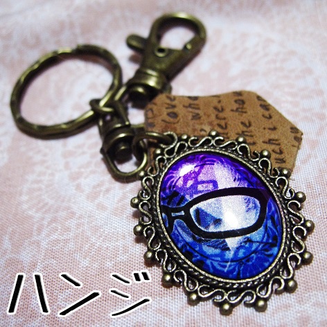 進撃の巨人 シークレットモチーフ キーホルダー アンティークカラー