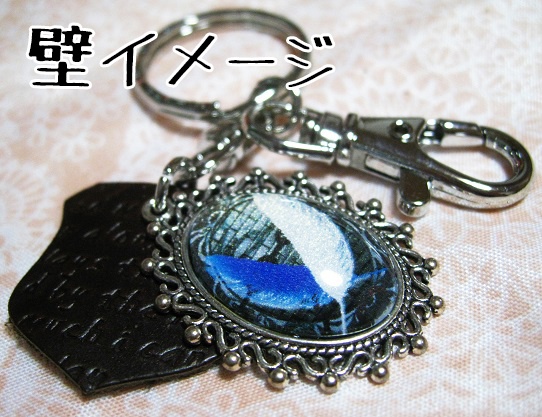 進撃の巨人 シークレットモチーフ キーホルダー メタルカラー