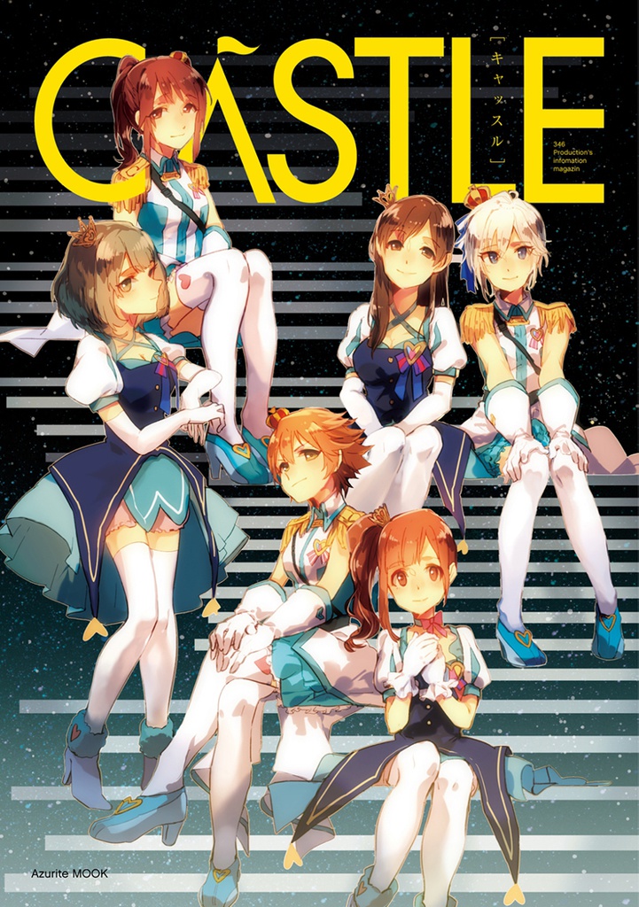 CASTLE