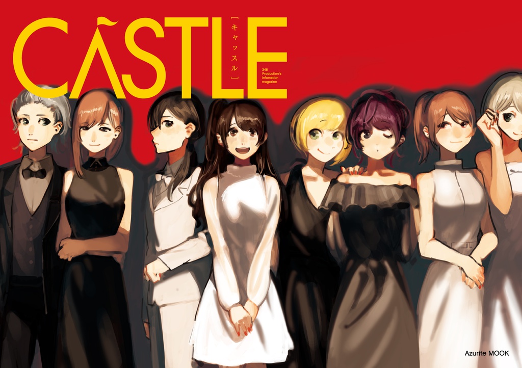 CASTLE -winter-