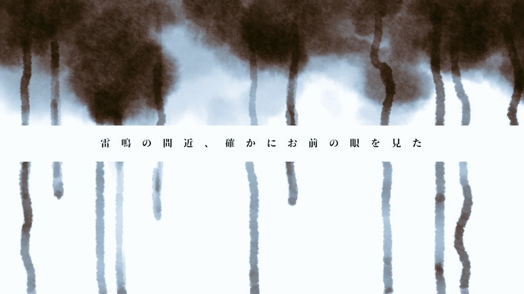 【CoC6版】銃液 ▶ SPLL:E109767