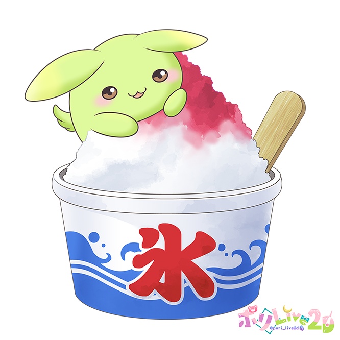 かき氷Live2Dモデル