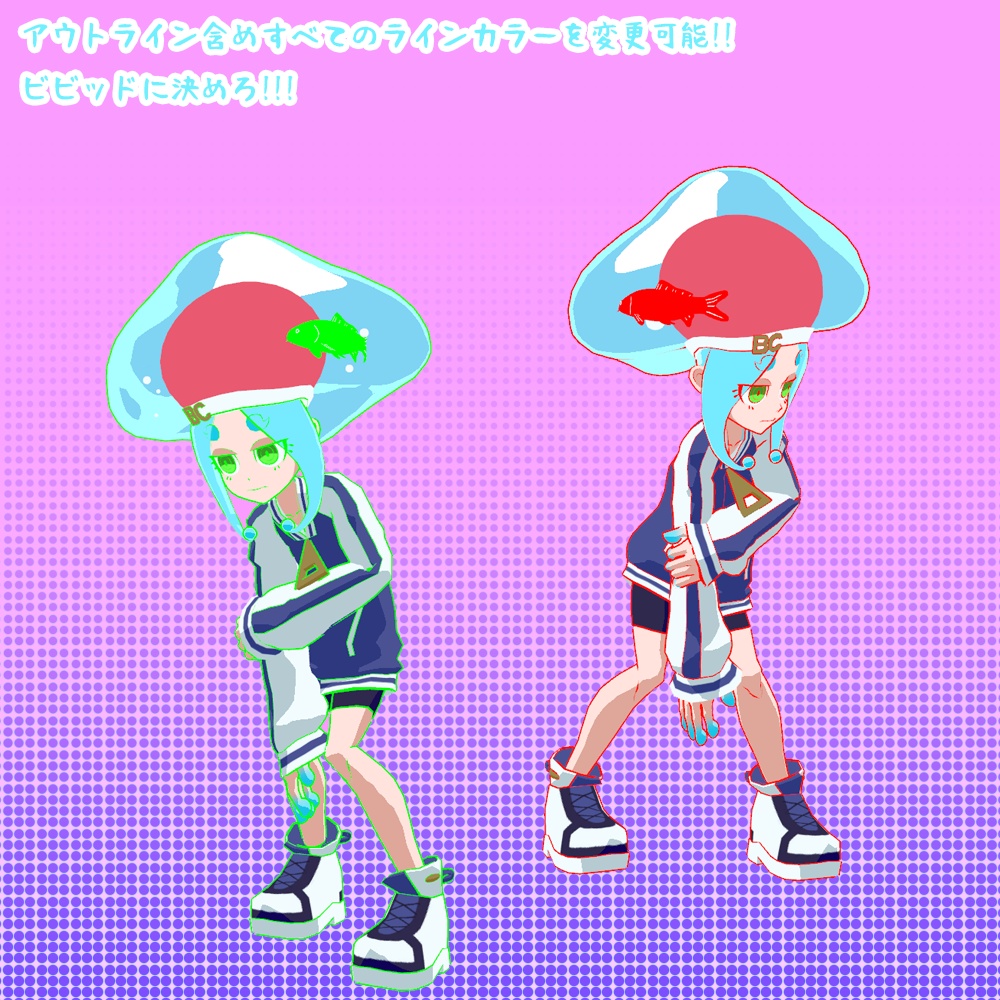 【オリジナル3Dモデル】amane