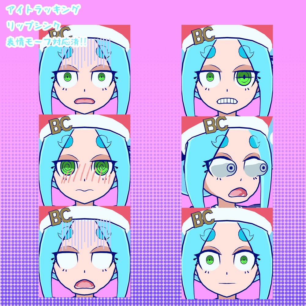 【オリジナル3Dモデル】amane