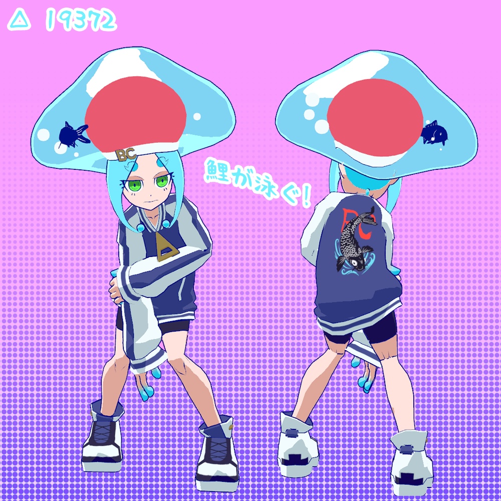 【オリジナル3Dモデル】amane