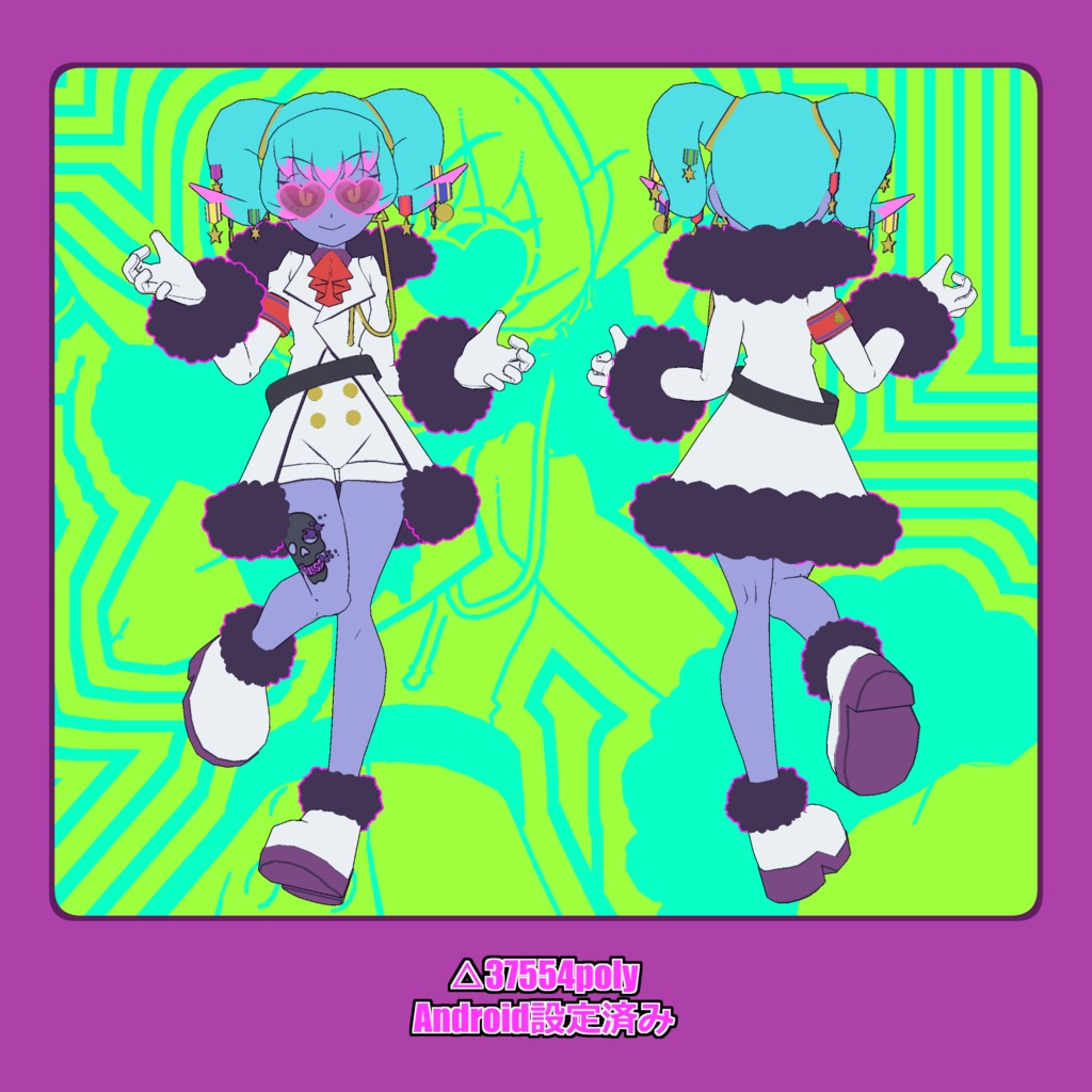 【オリジナル3Dモデル】mist Ver.2