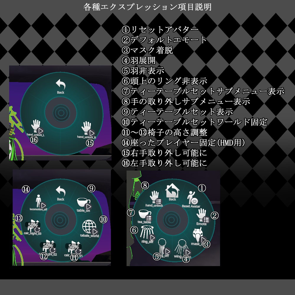 【オリジナル3Dモデル】keymaker