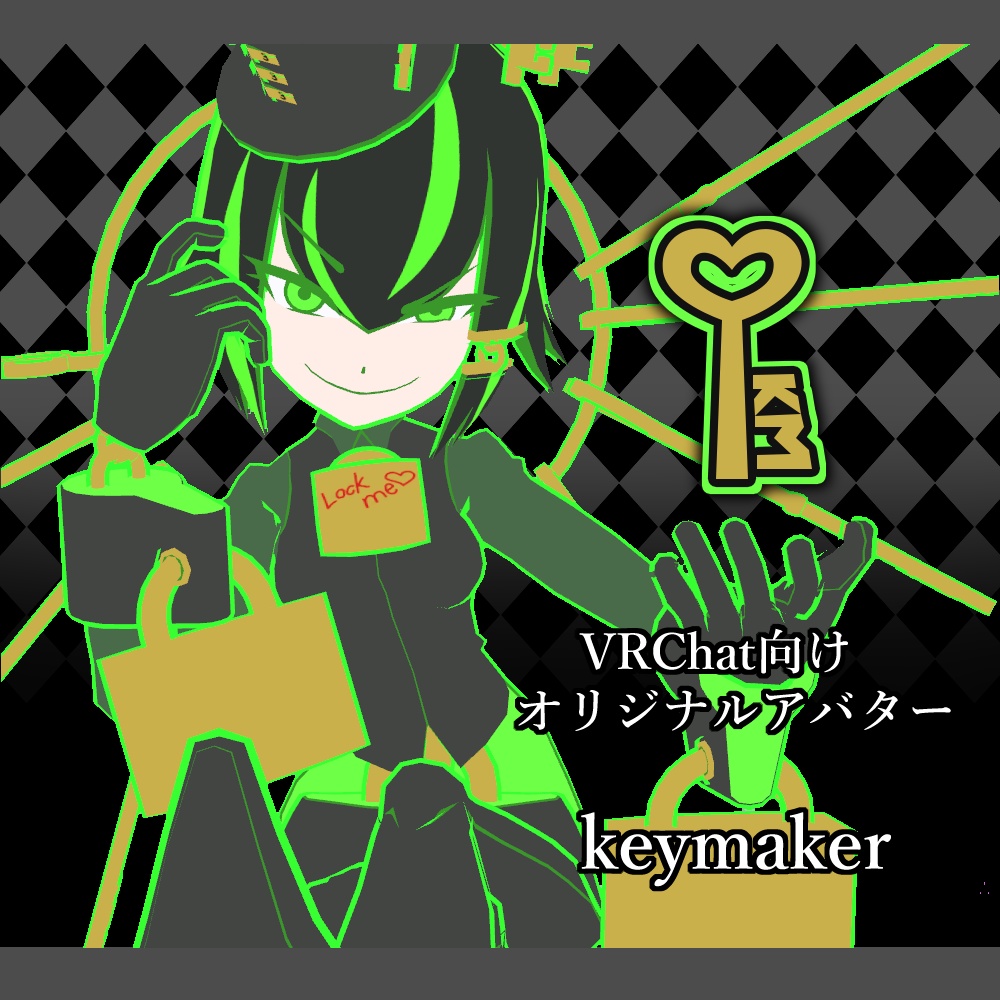 【オリジナル3Dモデル】keymaker