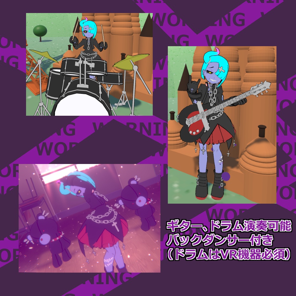 【オリジナル3Dモデル】scarface