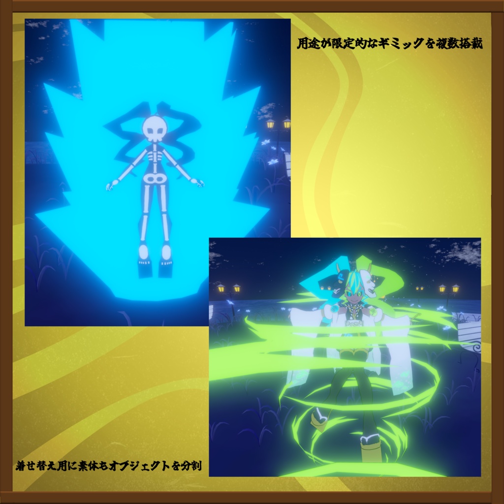【オリジナル3Dモデル】sukuna