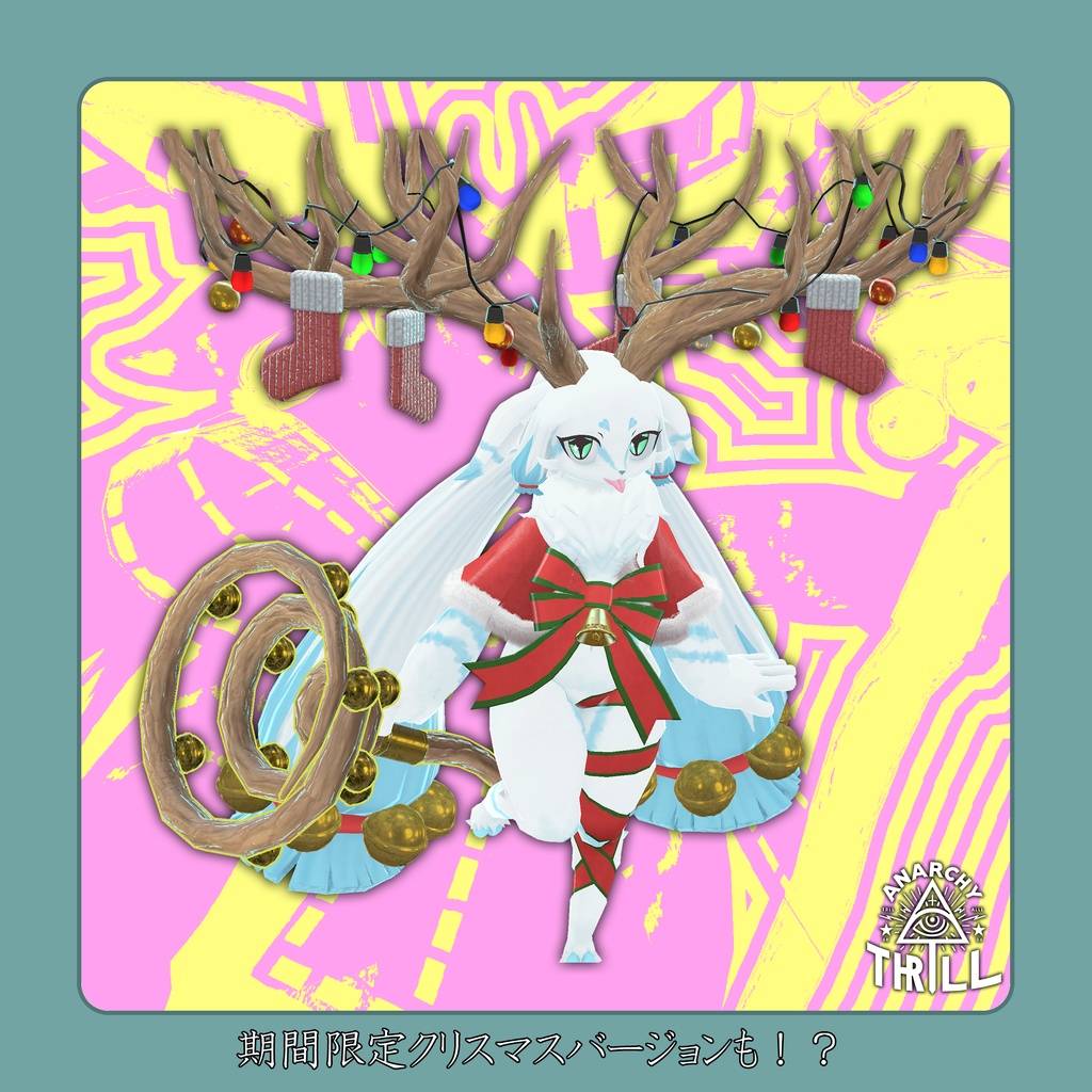 【オリジナル3Dモデル】Komorebi