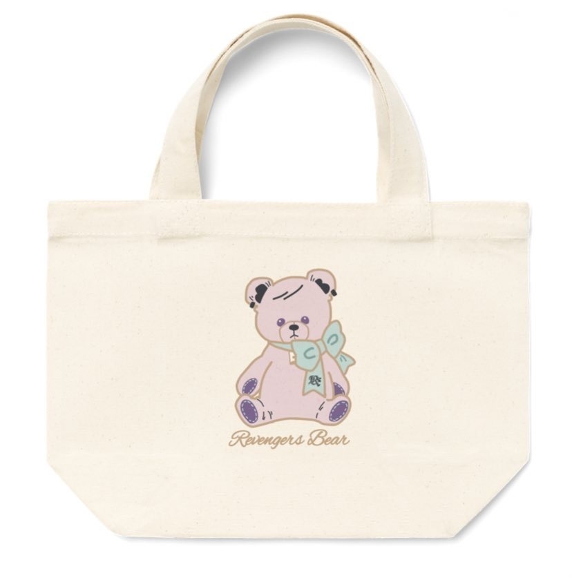 テディベアトートバッグ(梵天)