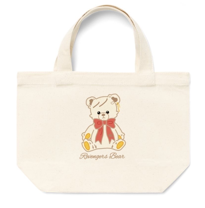 テディベアトートバッグ(梵天)