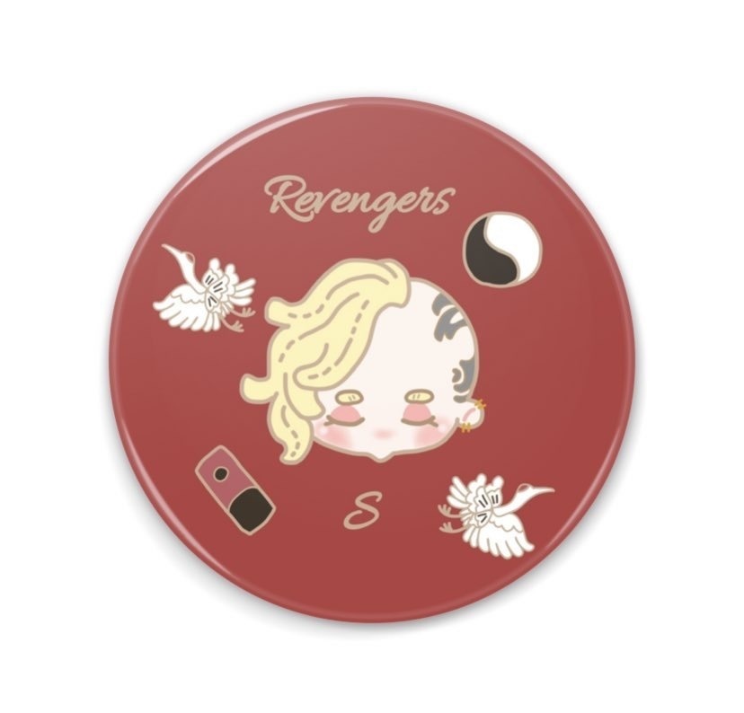 おすましミラー(天竺)