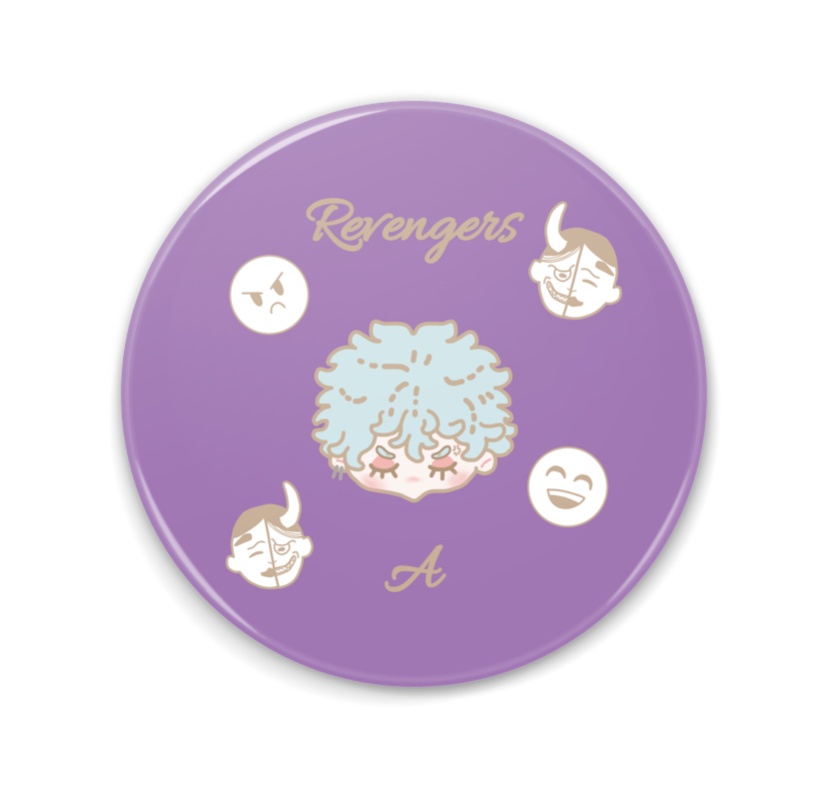 おすましミラー(双悪)