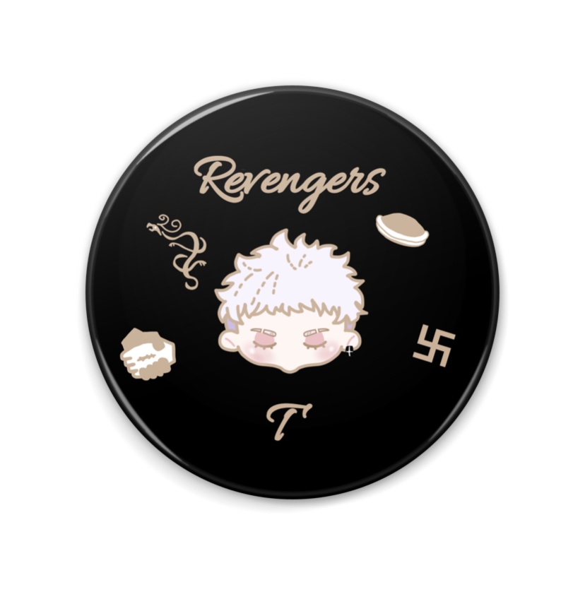 おすましミラー(トーマン)