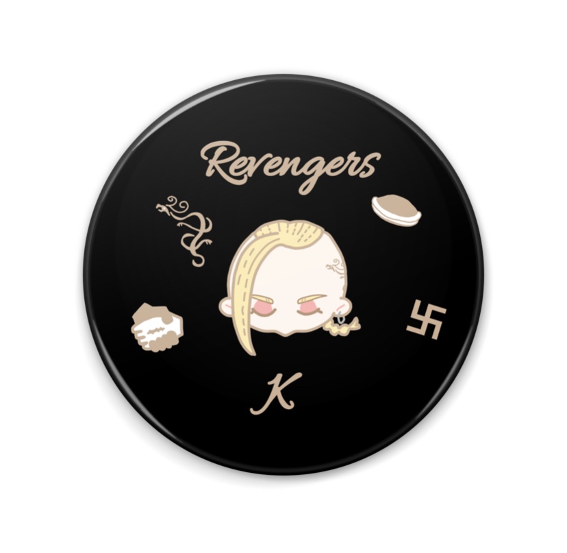 おすましミラー(トーマン)