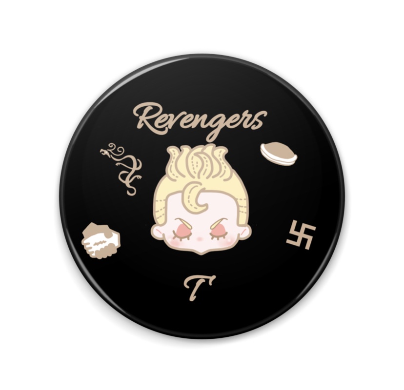 おすましミラー(トーマン)