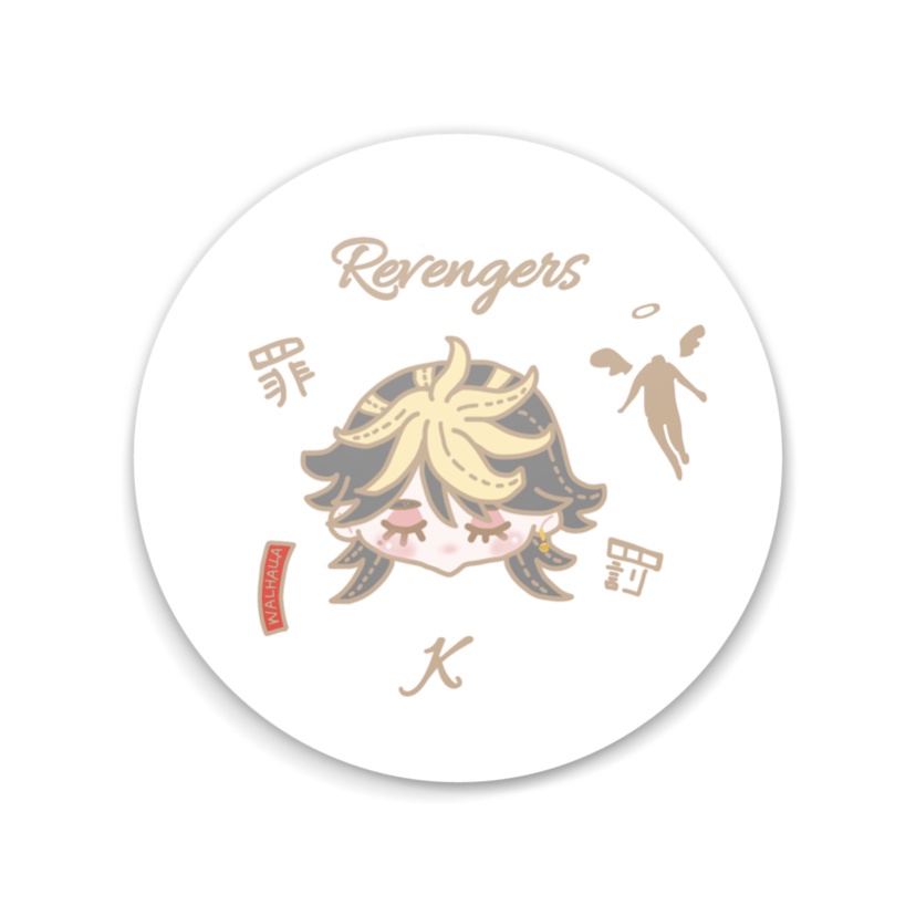 おすましミラー(バルハラ)