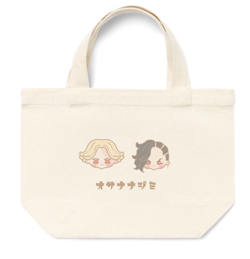 なかよし?ミニトート