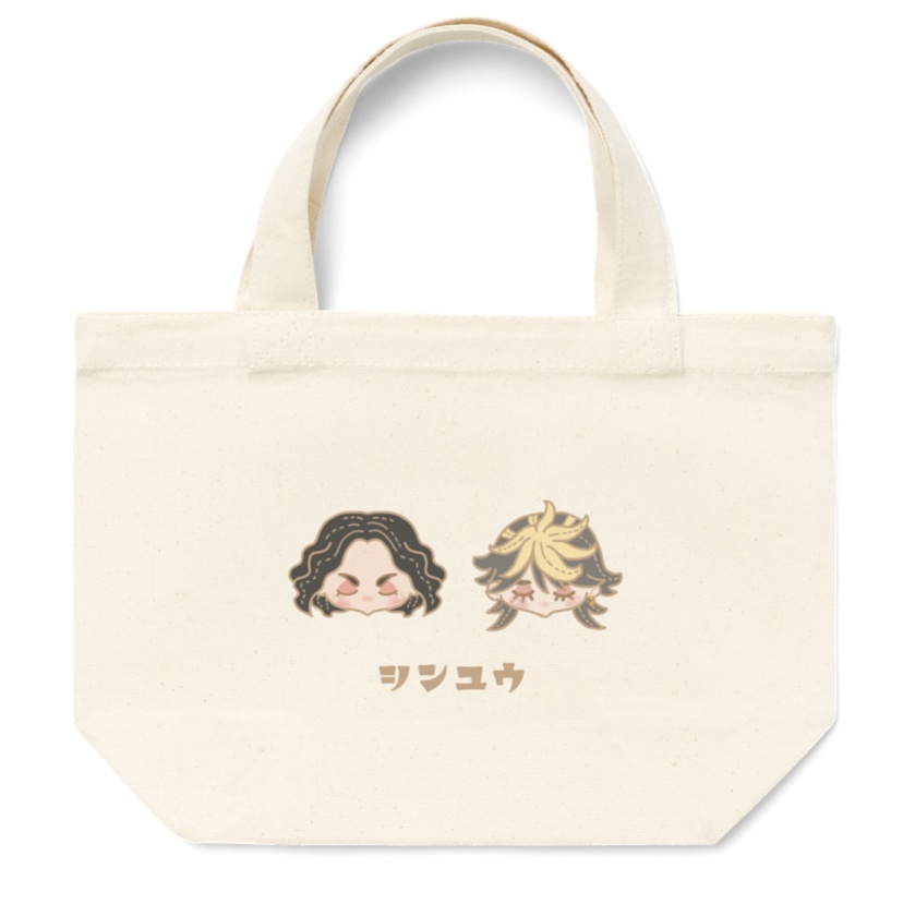 なかよし?ミニトート