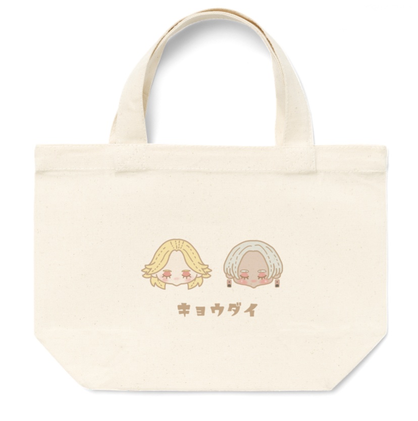 なかよし?ミニトート