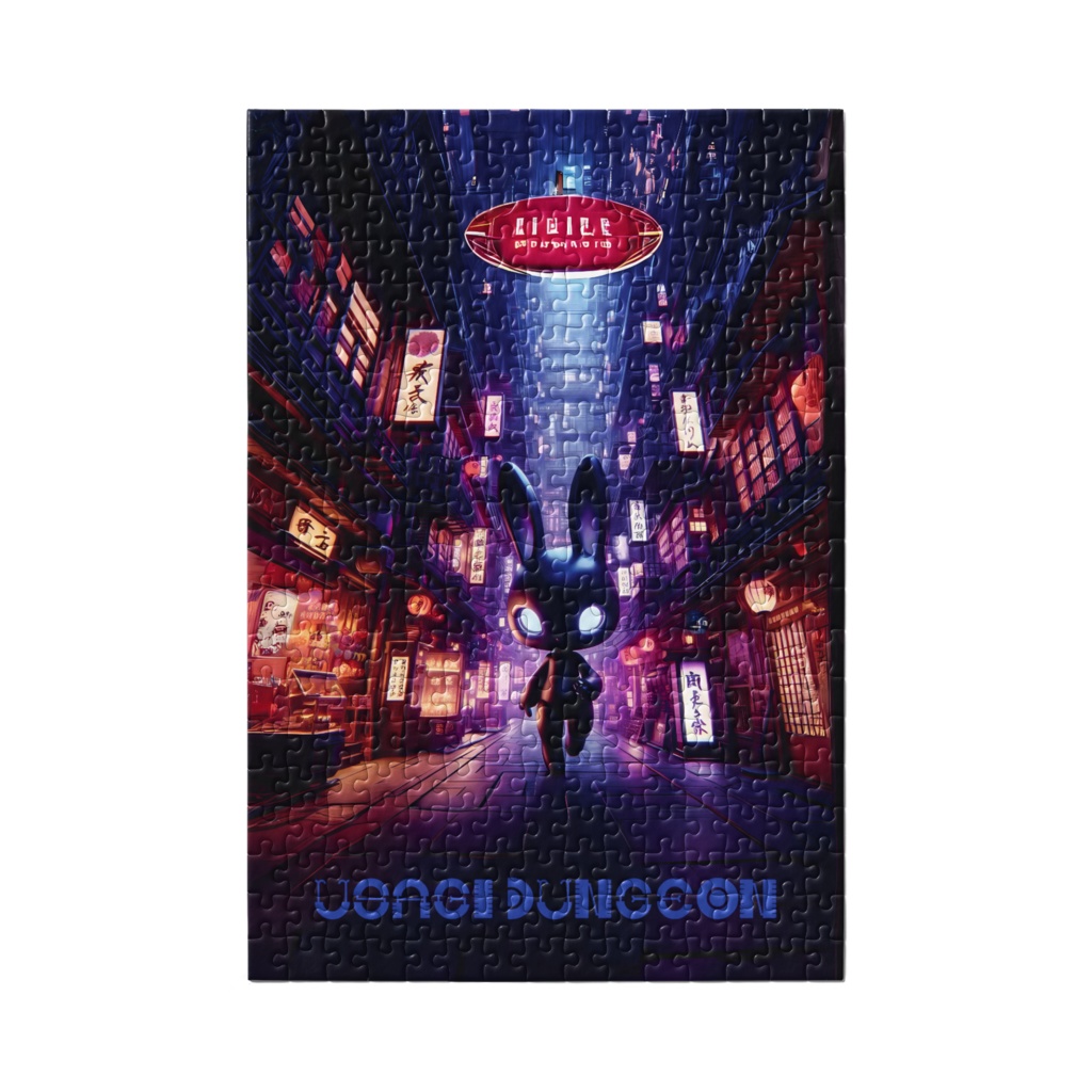 USAGI DUNGEON【黒USAGI puzzle Ver.03】