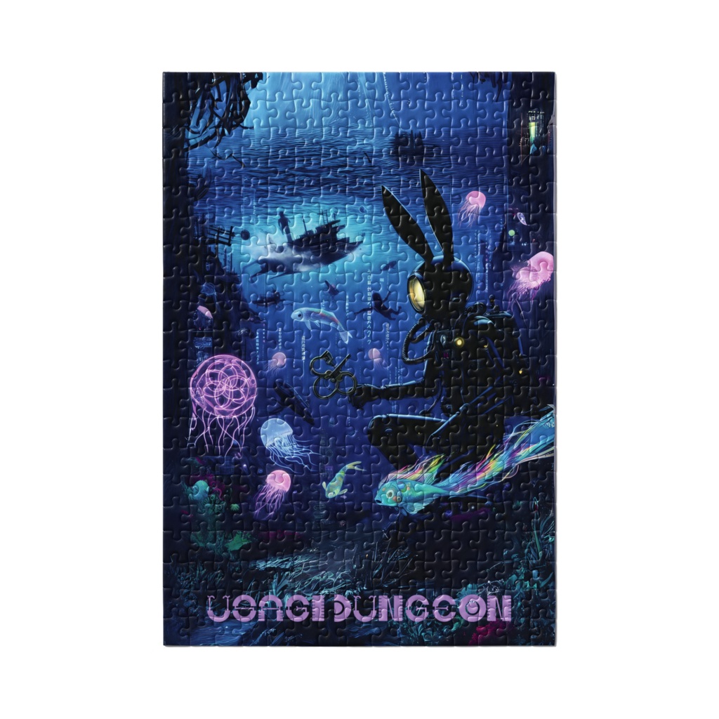 USAGI DUNGEON【黒USAGI puzzle Ver.08】