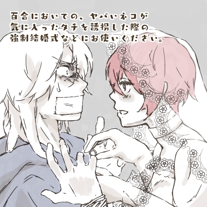 円のレース素材2 花 3種類と外枠