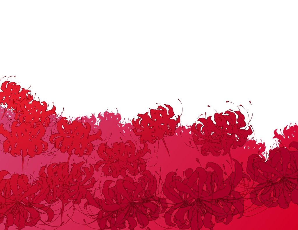 彼岸花畑 イラスト素材とオマケ